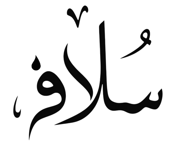 Sulaf